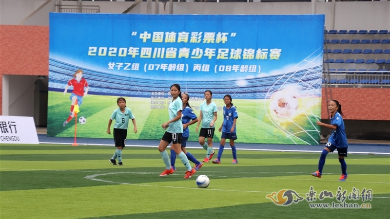 合的