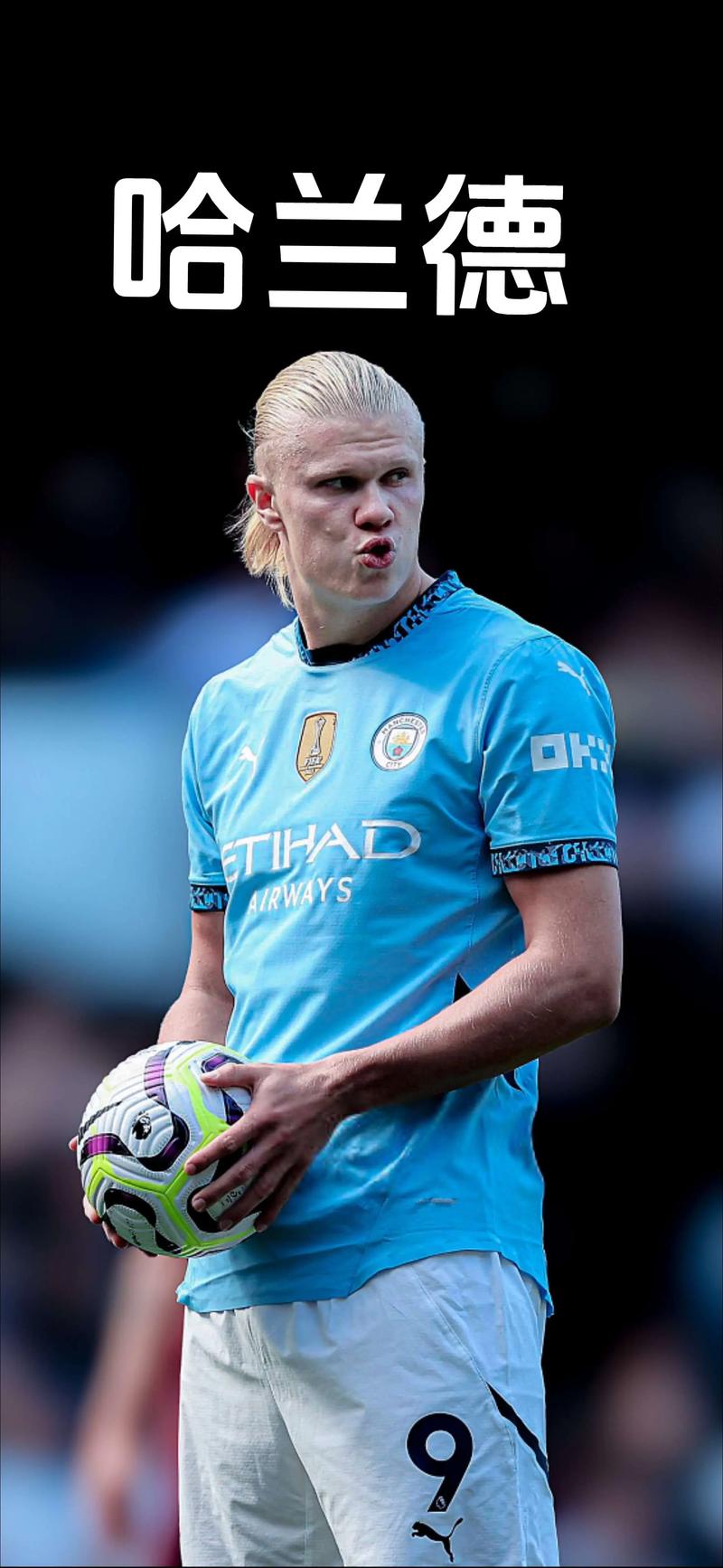 能让竞争与